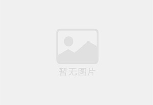 福海精准测漏水师傅的电话是多少？
